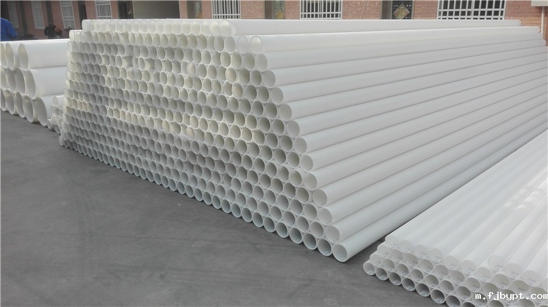 FRPP管材